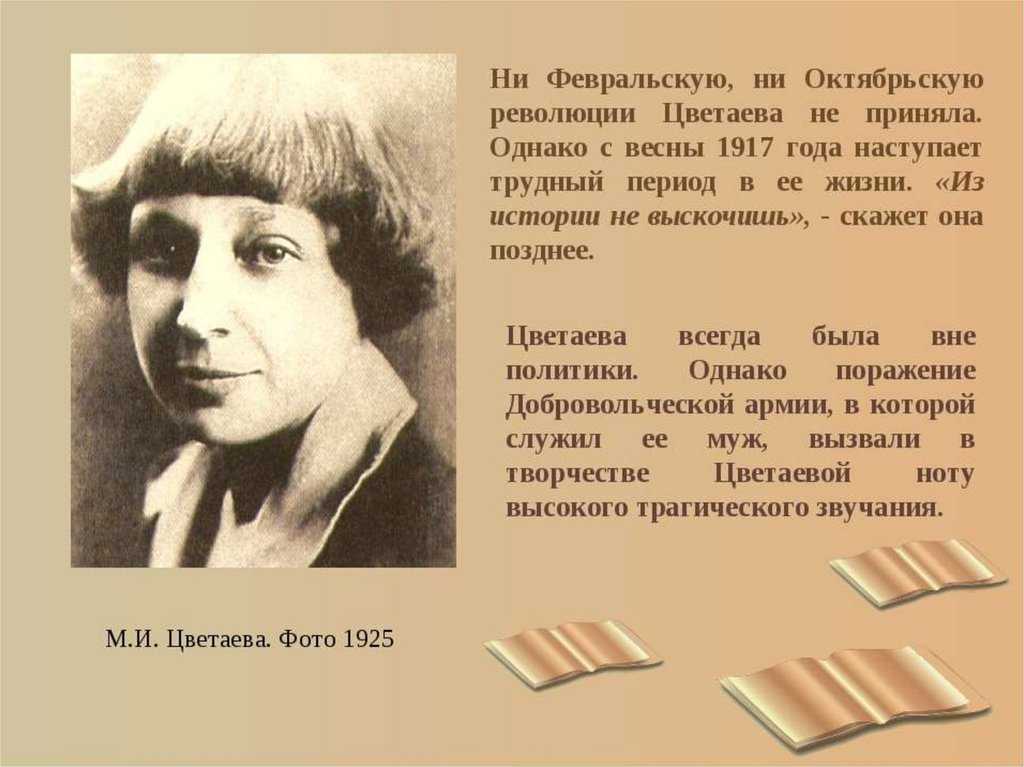 💖 откуда такая нежность