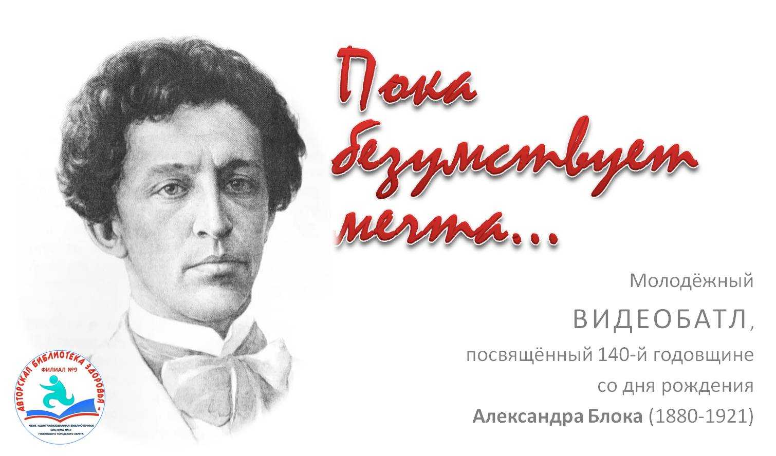 💕 мне страшно с тобой встречаться