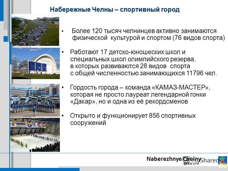 10 популярных любовных легенд со всего мира / общая культура | thpanorama - сделайте себя лучше уже сегодня!