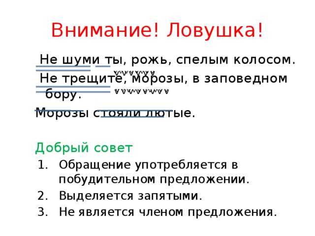 Алексей кольцов 📜 не шуми ты, рожь - читать и слушать стих +заказать анализ