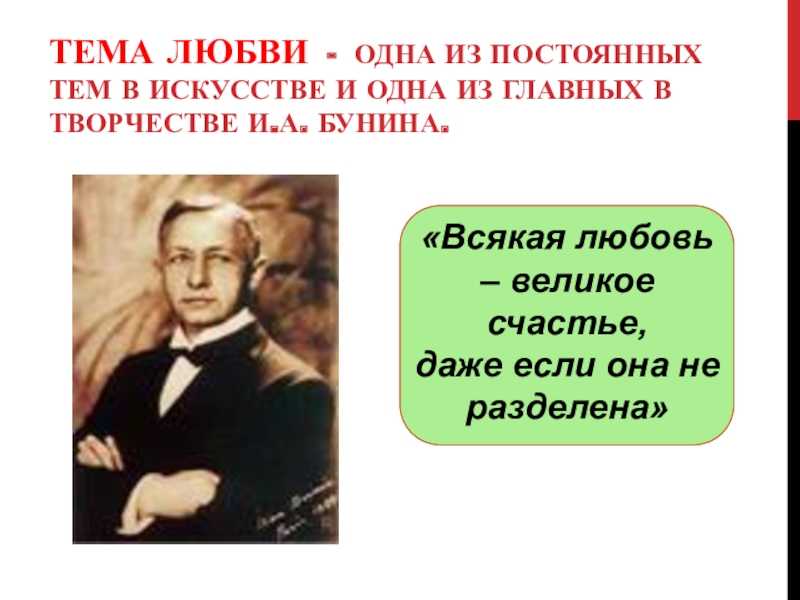 Северная береза. последняя осень [стихотворения, письма, воспоминания современников]