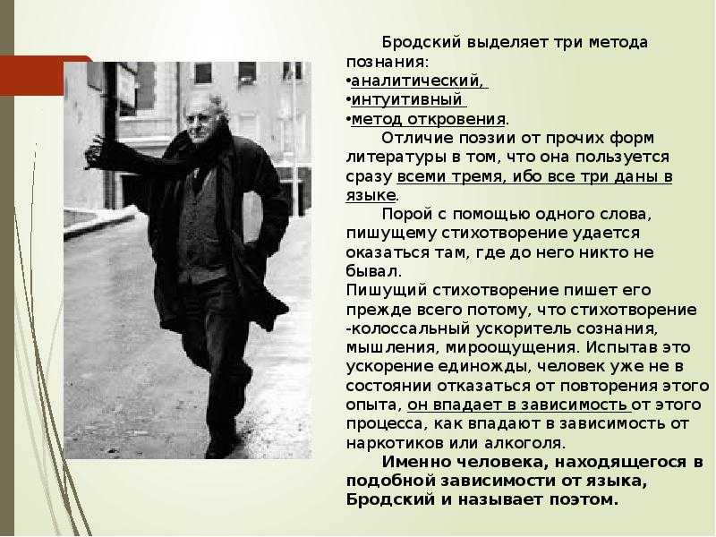 Мы
останемся смятым окурком, плевком, в тени