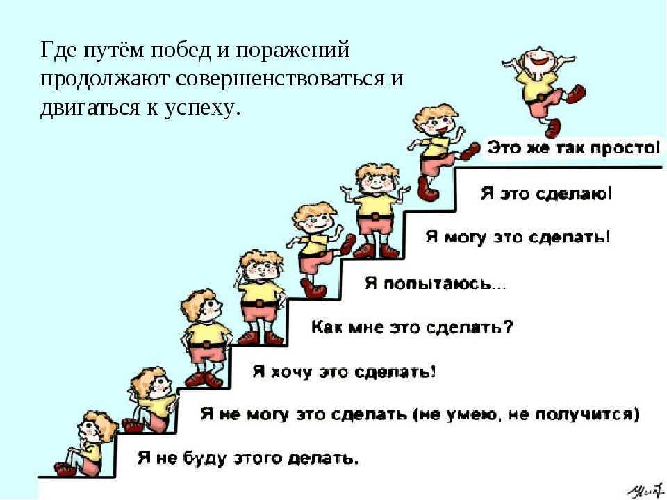 Самый большой стих в мире на русском языке