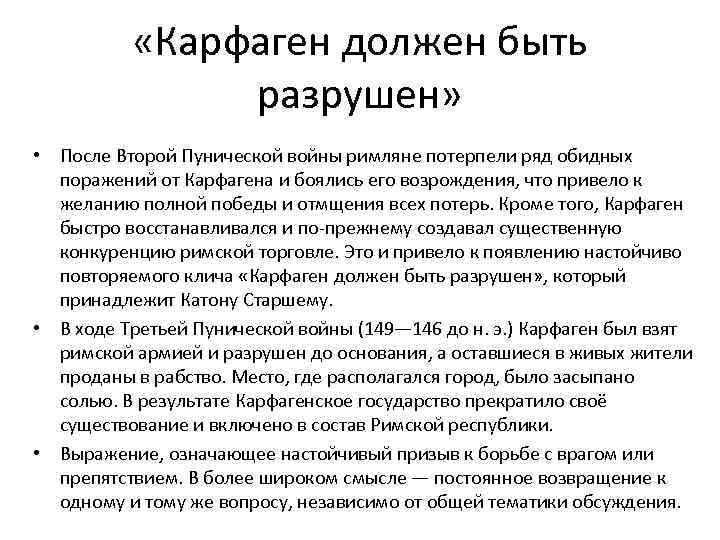 🍂 осенний день