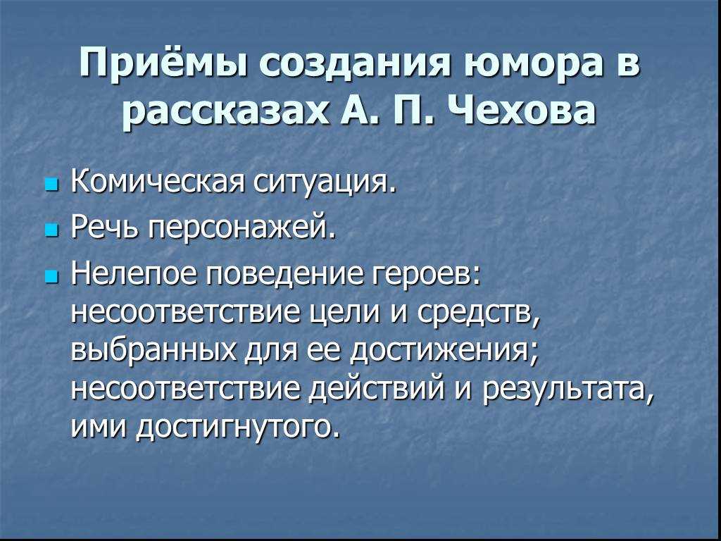 Катахреза википедия