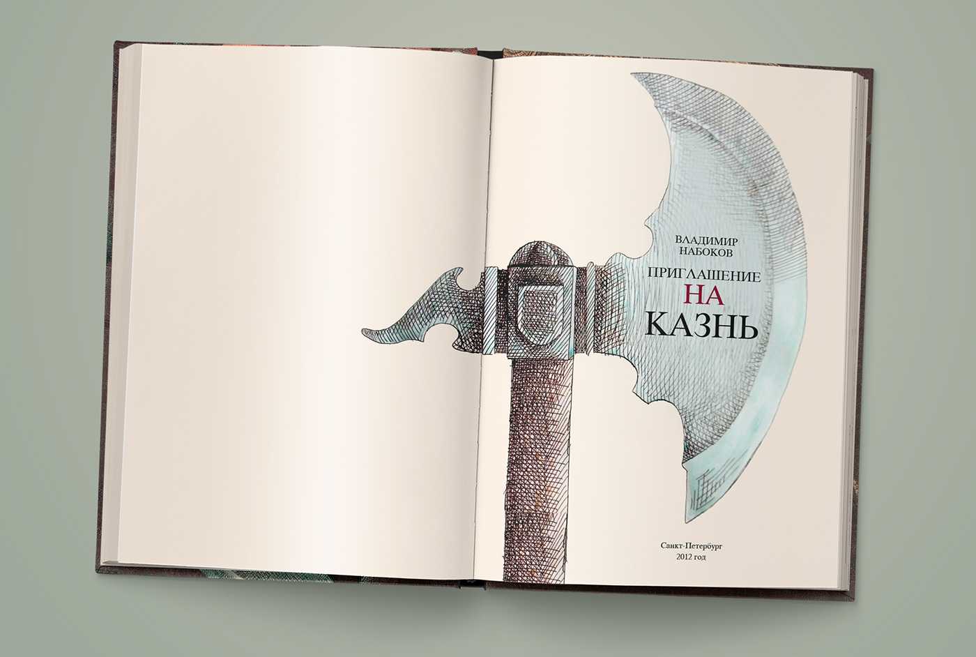 Краткая биография владимира набокова для школьников 1-11 класса. кратко и только самое главное