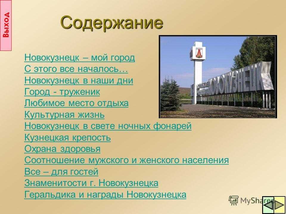 255 фраз про закат: короткие цитаты, статусы, красивые афоризмы и высказывания со смыслом о закате, о красоте захода солнца за горизонт