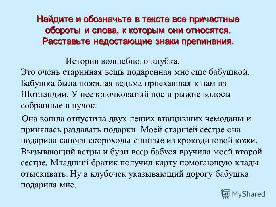 «подобной гавани в европе нет»: как создавался черноморский флот россии — рт на русском