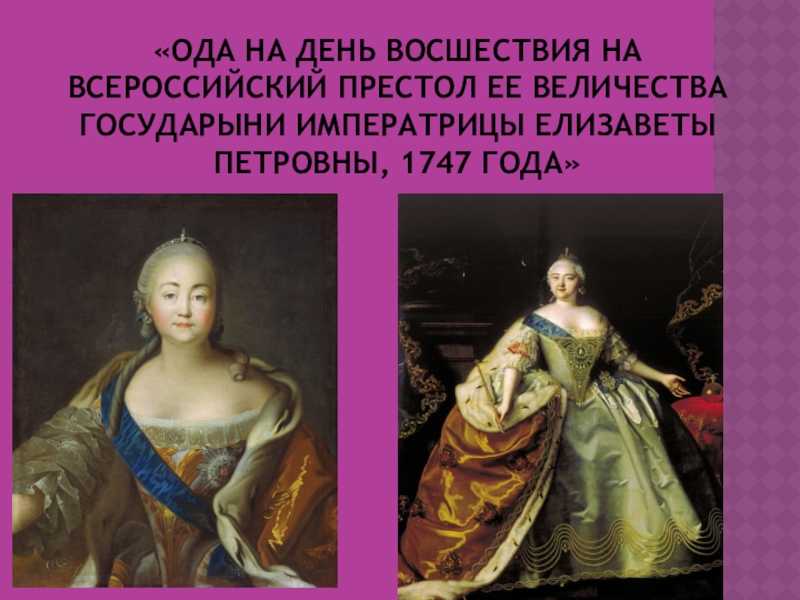 С.я. маршак - поэзия - алфавитный указатель стихотворений