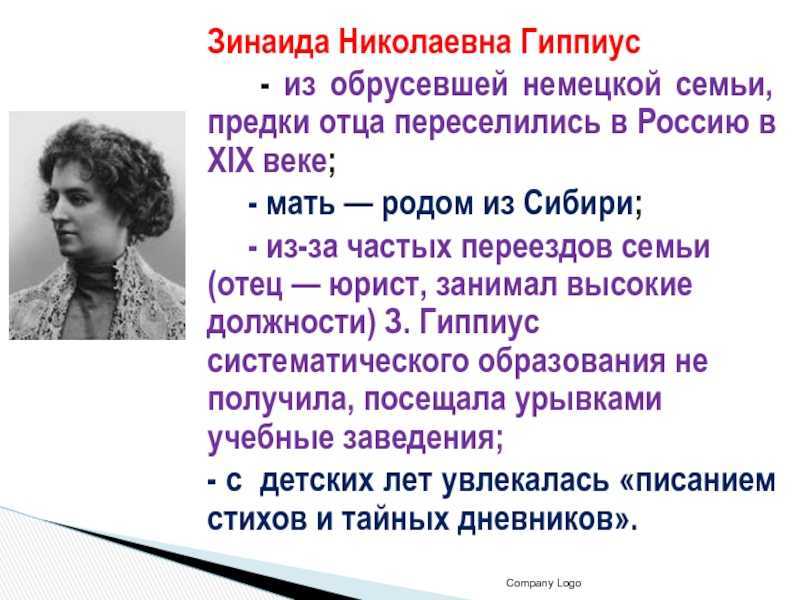 ✅ валентин катаев краткая биография для детей. краткая биография катаева валентина для детей самое главное - radostvsem.ru