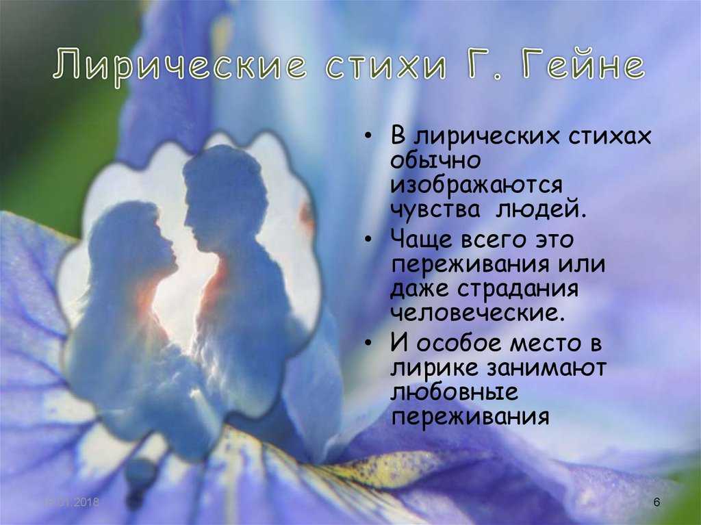 Любовная лирика марии петровых: «у меня пересыхают губы от одной лишь мысли о тебе…»