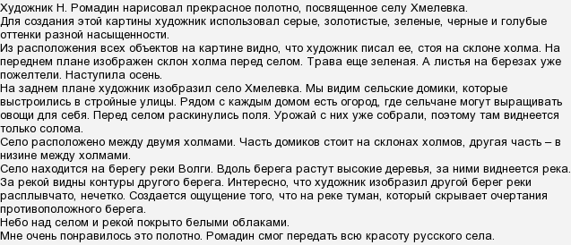 Где на земле самый чистый воздух? - hi-news.ru