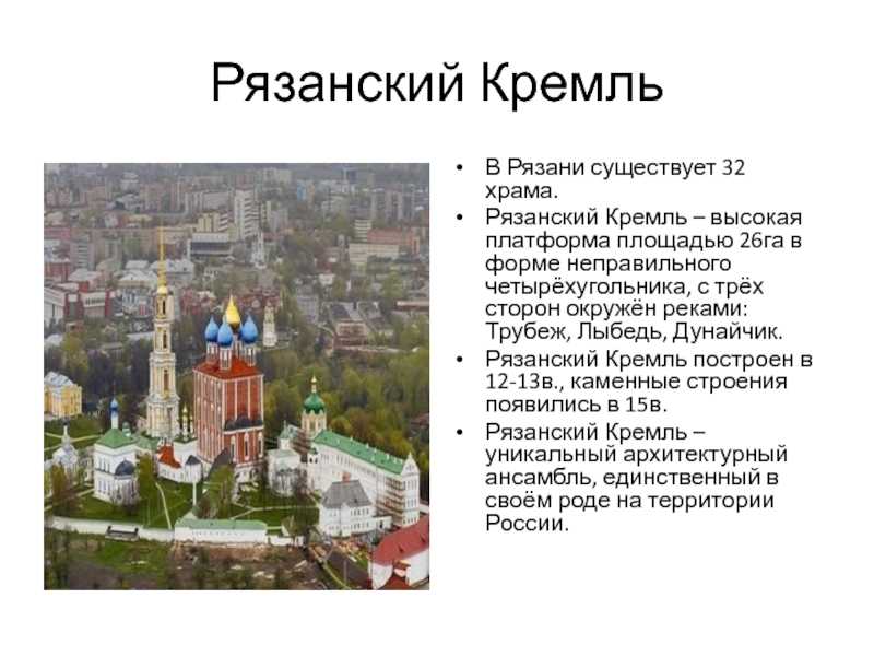 Сейм (река)