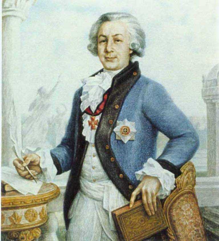 Гавриил державин. стихи