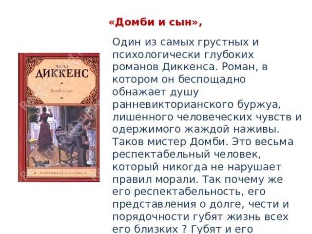 О.э. мандельштам. собрание сочинений в 2 т. т. 1