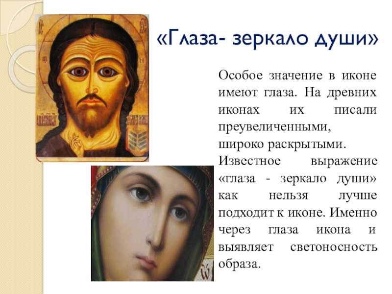 Читать голова профессора доуэля краткое содержание + видео