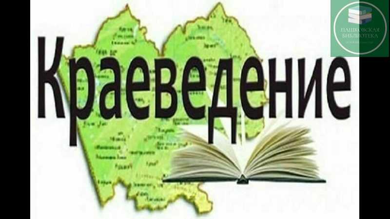 » объявлены лауреаты поэтической премии имени николая благовагород ульяновск - новости и всё о городе