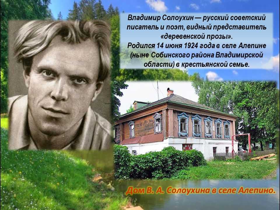 Поэзия новосибирского района | открытый литературно-художественный портал "жарки сибирские"