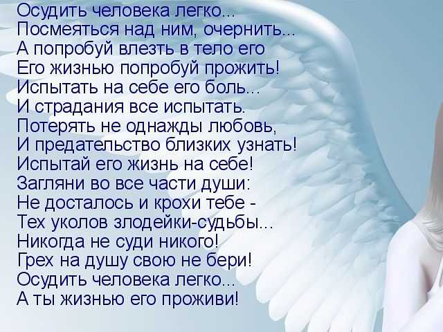 Садистские стишки про мальчика и его друзей - советские страшилки из ссср