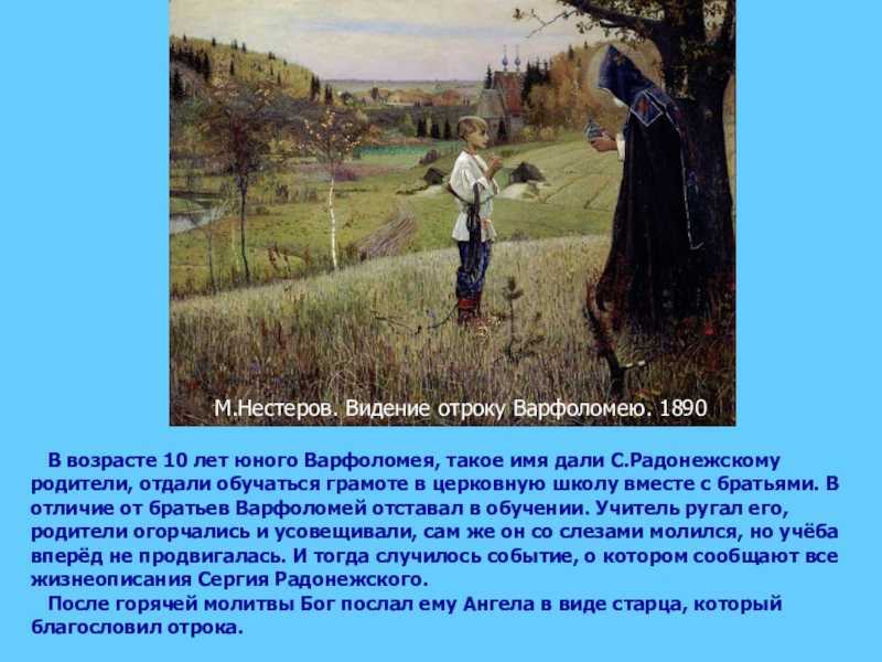 Почему я выбрал профессию пожарный – пожарный - немодная профессия? | православие и мир