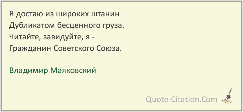 Чумотека: я достаю из широких штанин. дневник подопытного кролика-2