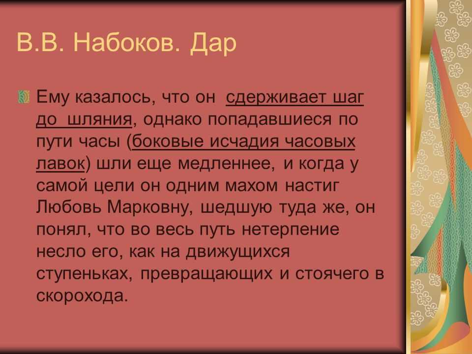 Литературная критика Сочинения по литературе, готовые сочинения Биографии писателей